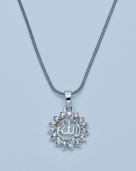 The Mini Allah Pendant